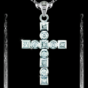 Ladies Cross Pendant in 14K White Gold