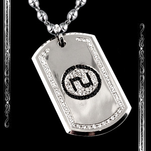 NuO Logo DogTag